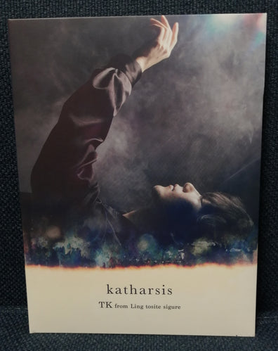 Tk From Ling Tosite Sigure (凛として時雨) – Katharsis 2CD (1st Press) Japan Rock